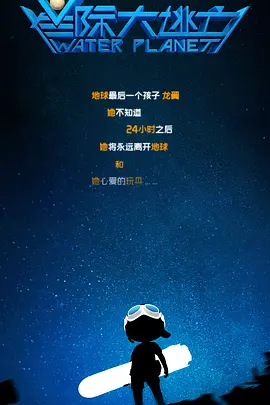 噜噜噜噜私人影院老湿在线观看