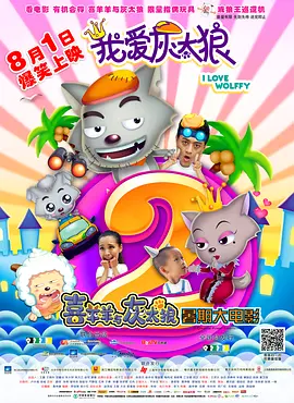 记者偷偷拍摄的高画