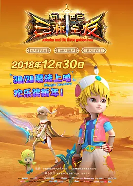 成人在线播放视频