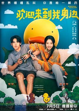 荔枝视频在线观看免费完整版