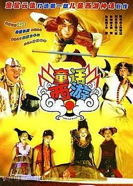 谷原希美在线观看