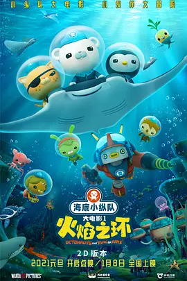 婷婷六月久久综合丁香76