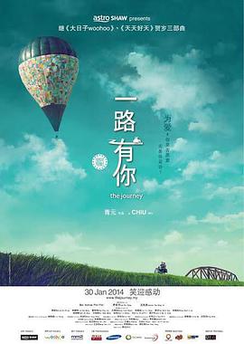 国产99高清一区二区