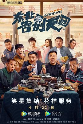国产成人亚洲精品一区二区在线看