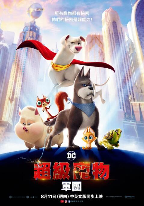 99热只有精品一区二区
