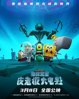 欧美高清另类自拍视频在线看