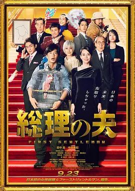 色妇影院
