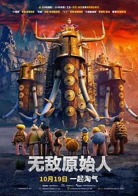 国产精品9999久久久久仙踪林