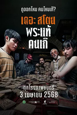 欧美一级日韩一级亚洲一级