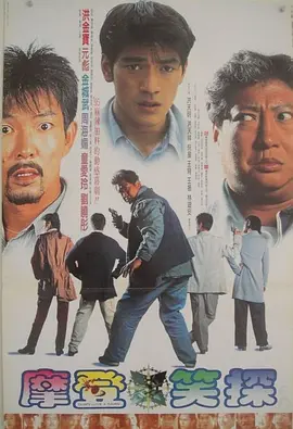 亚洲欧美国产另类首页