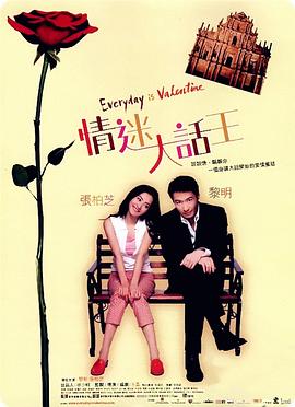 色婷婷丁香六月