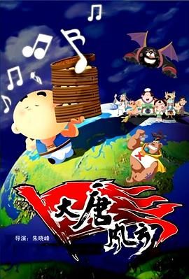 男人天堂av在线播放