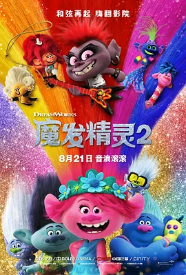 中文字幕第一页在线视频
