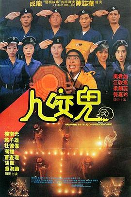 五月六月婷婷