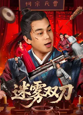 色虎网