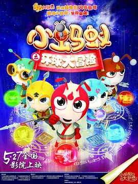 高清中文字幕视频在线播