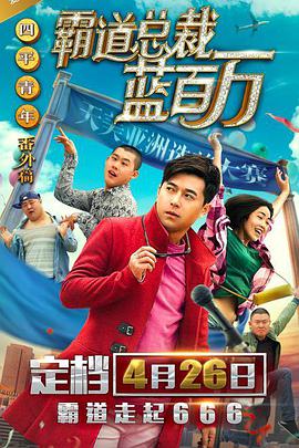 欧美r级限制三点尽露