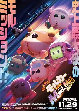 1级欧美
