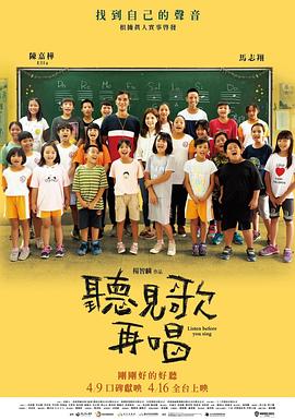 日韩在线a视频免费播放