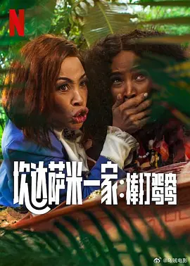 91色在线播放