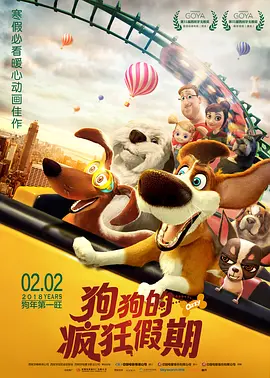 国产精品资源在线观看