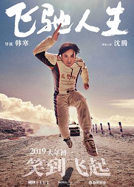 久久国产视频精品