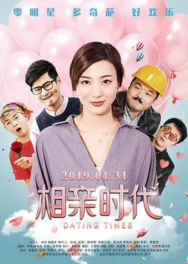 网站名词解释