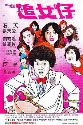 一区二区视频网