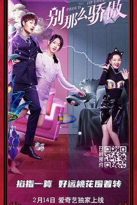 视频午夜在线