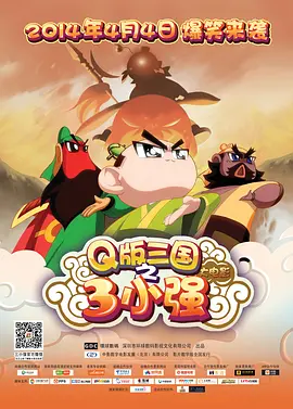 小西郊的树林