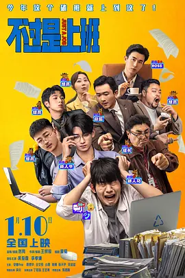 五月情网