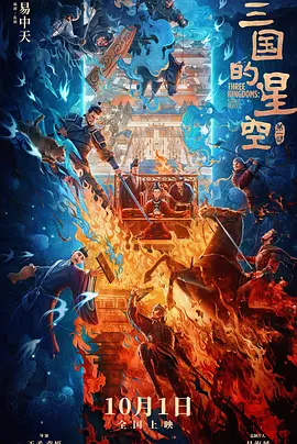 国产一区二区不卡在线