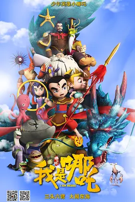 洗澡锦缎