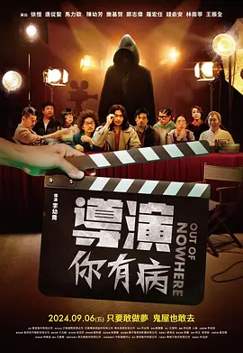 亚洲国产另类久久久精品小说