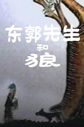 国产精品无av码在线观看