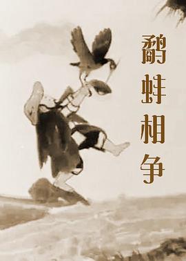 特色黄色片