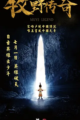 久久婷婷丁香七月色综合