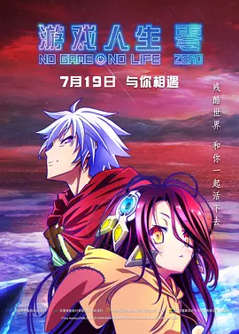 本庄优花在线观看