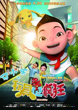 爱爱永久免费视频网站