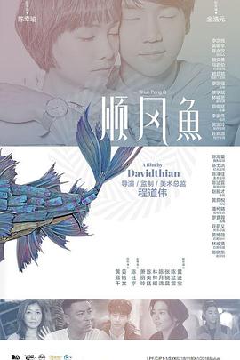 **色毛片