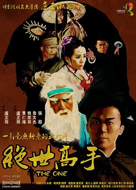 肉动漫3d无遮挡在线观看