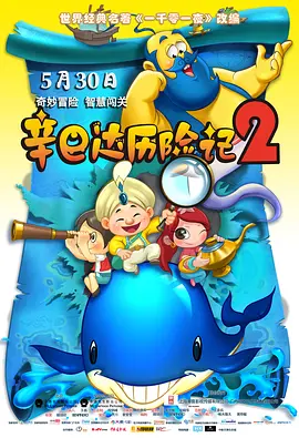 欧洲亚洲综合
