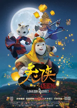 久久99精品国产一区二区三区