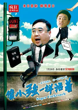 91精品国产综合久久欧美