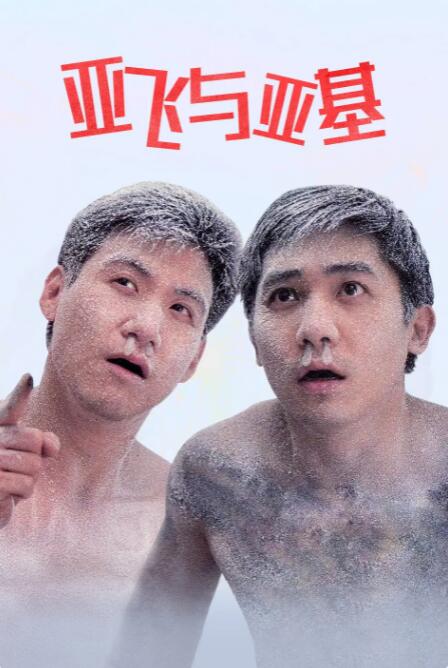 久久草视频在线