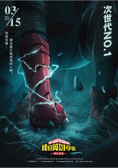 亚洲一区二区三区四区在线观看