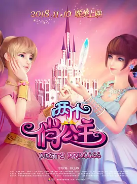 武侠古典综合网