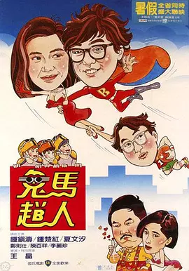国产精品伦理一区