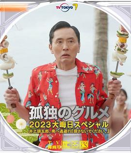 韩国免费a级毛片