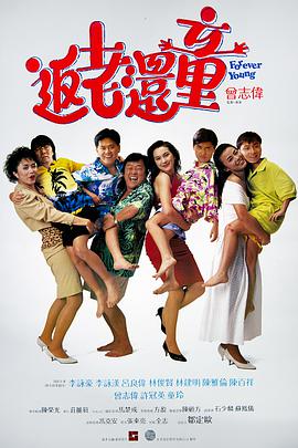 色妞色妞
